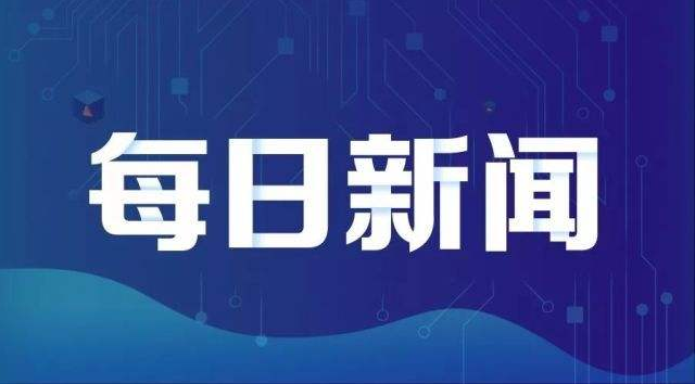 爱奇艺发布Q3中国动漫指数 视频网站已成本土动漫孵化器