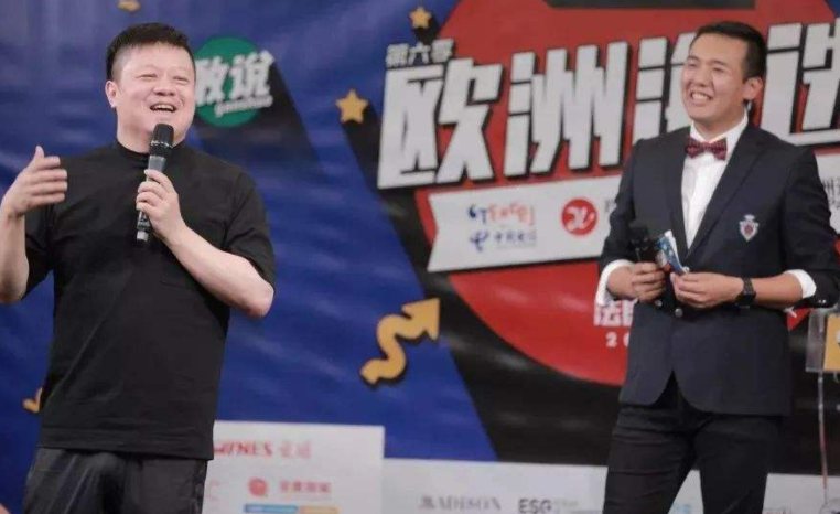 受欢迎的美国音乐团体因嘲笑中国人吃狗肉而侮辱中国而道歉。